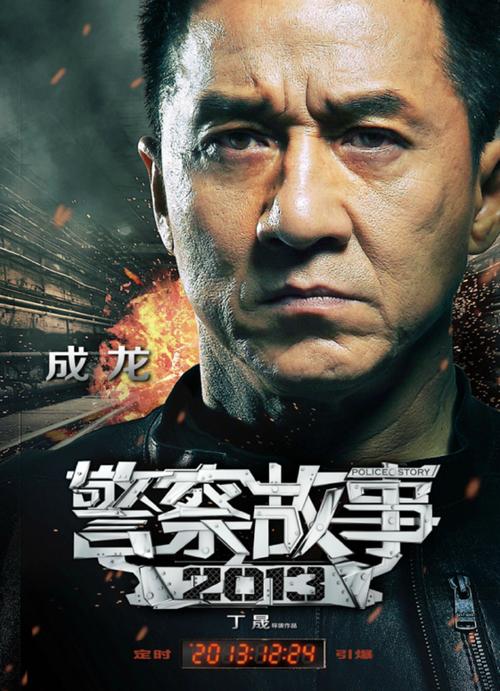 办理学士学位证书多少钱