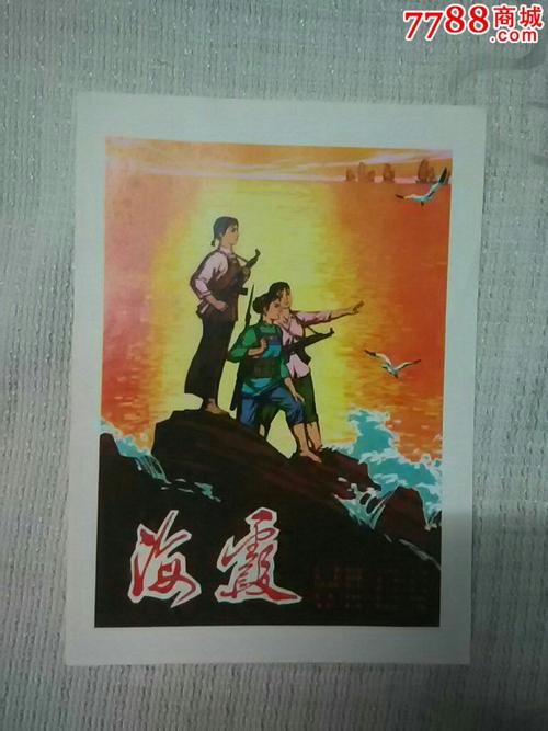 办理莫瑞州立大学毕业证成绩单